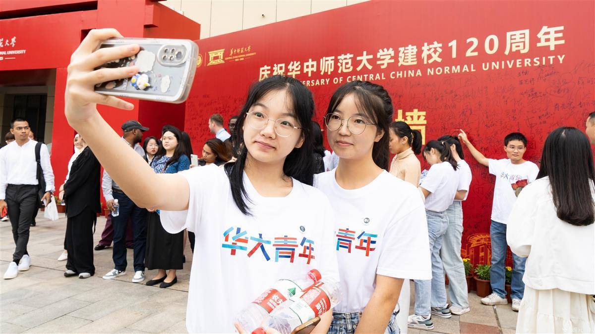 伯爵网站检测路线